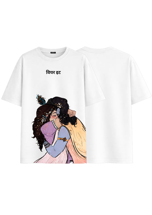 White Oversized Radha Krishna Oversized Tee
