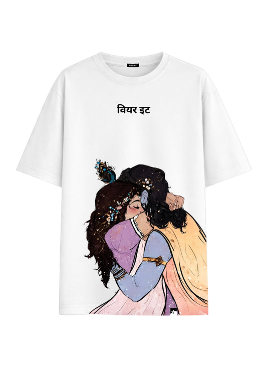 White Oversized Radha Krishna Oversized Tee